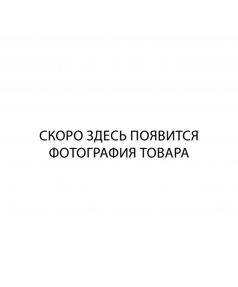 W Канат для лазания (ППТ) D50 мм ZAVODSPORTA