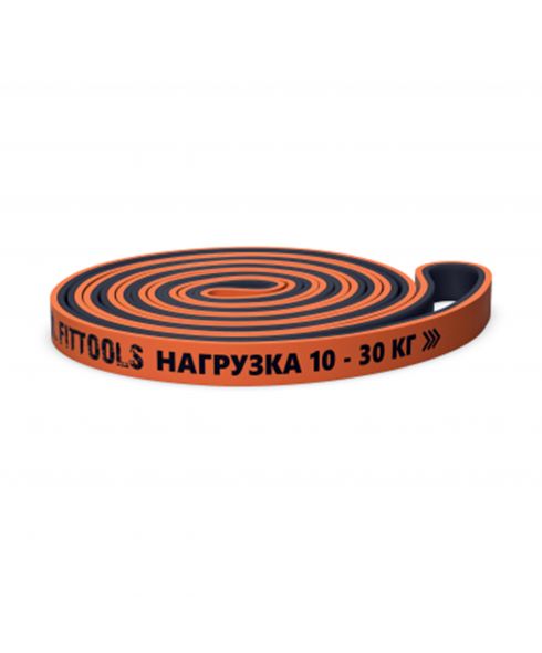 Эспандер-петля двуцветный